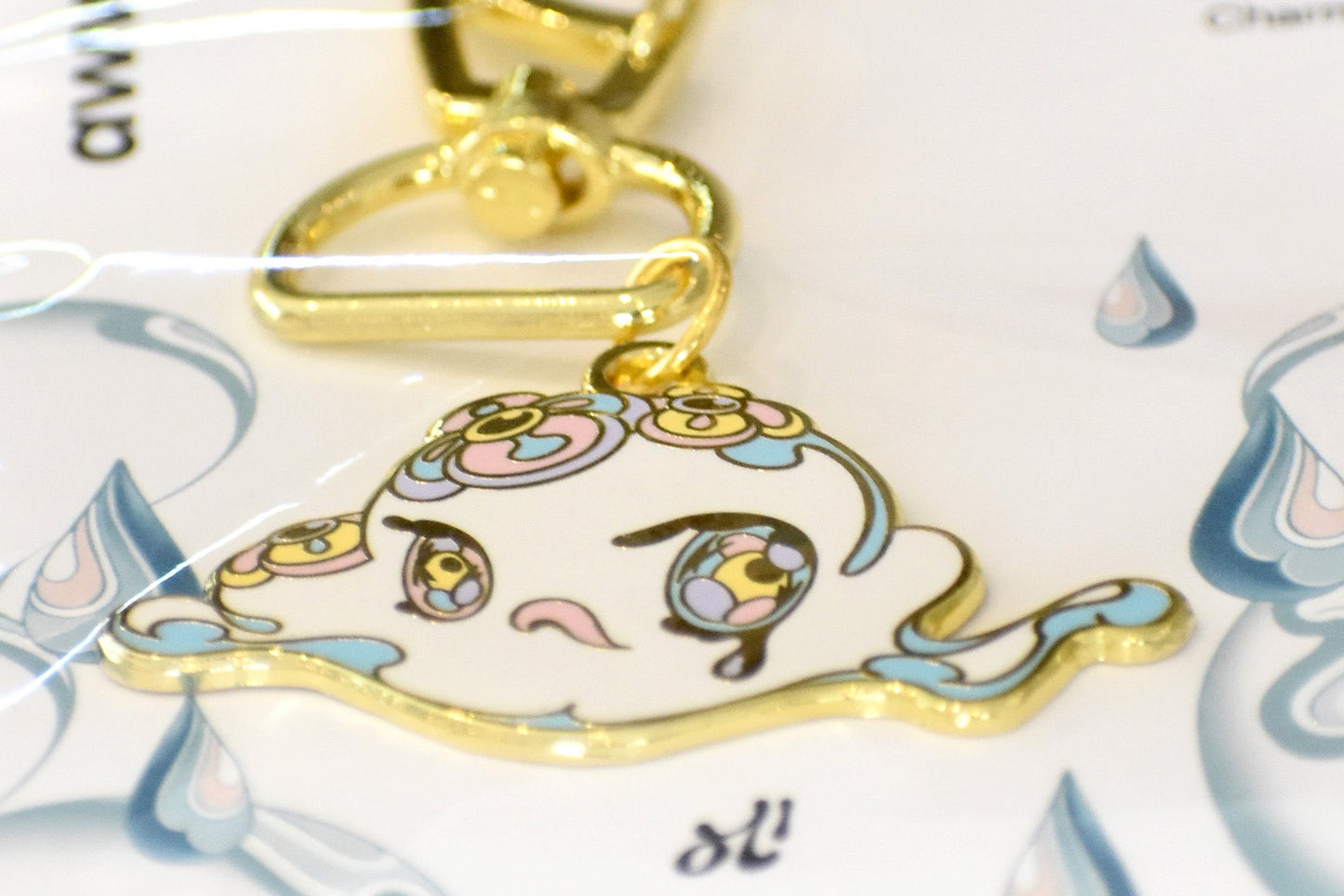 Awwan Enamel Charm